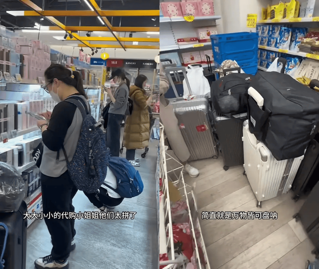 日本代购LV 三小时赚回机票钱，奢侈品价格差揭秘