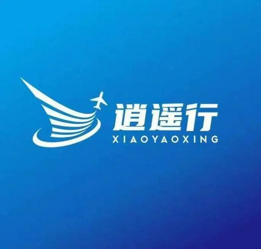 机票代购避坑指南 如何找到靠谱的票代？