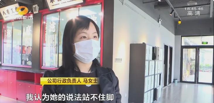 代购13张机票，临行前惊现征信问题 一场说走就走的旅行如何沦为信用噩梦
